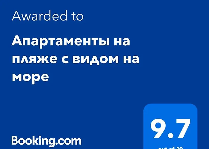на пляже с видом на море * Durres